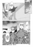 Dawn Of The Silver Dragon Vol. 3 / 銀竜の黎明 第3巻 [Mukai Masayoshi] [Original] Thumbnail Page 150