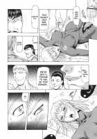Dawn Of The Silver Dragon Vol. 3 / 銀竜の黎明 第3巻 [Mukai Masayoshi] [Original] Thumbnail Page 166