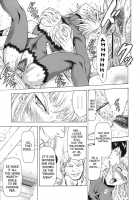 Dawn Of The Silver Dragon Vol. 3 / 銀竜の黎明 第3巻 [Mukai Masayoshi] [Original] Thumbnail Page 169