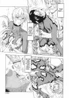 Dawn Of The Silver Dragon Vol. 3 / 銀竜の黎明 第3巻 [Mukai Masayoshi] [Original] Thumbnail Page 171