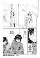 Dawn Of The Silver Dragon Vol. 3 / 銀竜の黎明 第3巻 [Mukai Masayoshi] [Original] Thumbnail Page 174