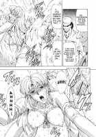 Dawn Of The Silver Dragon Vol. 3 / 銀竜の黎明 第3巻 [Mukai Masayoshi] [Original] Thumbnail Page 17