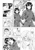 Dawn Of The Silver Dragon Vol. 3 / 銀竜の黎明 第3巻 [Mukai Masayoshi] [Original] Thumbnail Page 182