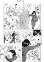 Dawn Of The Silver Dragon Vol. 3 / 銀竜の黎明 第3巻 [Mukai Masayoshi] [Original] Thumbnail Page 183