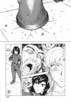 Dawn Of The Silver Dragon Vol. 3 / 銀竜の黎明 第3巻 [Mukai Masayoshi] [Original] Thumbnail Page 187