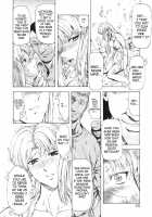 Dawn Of The Silver Dragon Vol. 3 / 銀竜の黎明 第3巻 [Mukai Masayoshi] [Original] Thumbnail Page 18