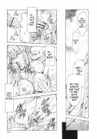 Dawn Of The Silver Dragon Vol. 3 / 銀竜の黎明 第3巻 [Mukai Masayoshi] [Original] Thumbnail Page 19
