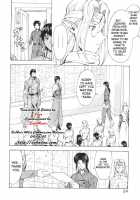 Dawn Of The Silver Dragon Vol. 3 / 銀竜の黎明 第3巻 [Mukai Masayoshi] [Original] Thumbnail Page 26