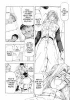 Dawn Of The Silver Dragon Vol. 3 / 銀竜の黎明 第3巻 [Mukai Masayoshi] [Original] Thumbnail Page 36