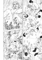 Dawn Of The Silver Dragon Vol. 3 / 銀竜の黎明 第3巻 [Mukai Masayoshi] [Original] Thumbnail Page 40