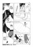 Dawn Of The Silver Dragon Vol. 3 / 銀竜の黎明 第3巻 [Mukai Masayoshi] [Original] Thumbnail Page 44