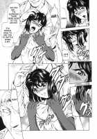 Dawn Of The Silver Dragon Vol. 3 / 銀竜の黎明 第3巻 [Mukai Masayoshi] [Original] Thumbnail Page 49