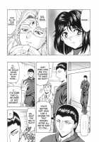 Dawn Of The Silver Dragon Vol. 3 / 銀竜の黎明 第3巻 [Mukai Masayoshi] [Original] Thumbnail Page 68