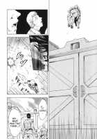 Dawn Of The Silver Dragon Vol. 3 / 銀竜の黎明 第3巻 [Mukai Masayoshi] [Original] Thumbnail Page 70