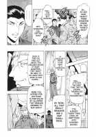 Dawn Of The Silver Dragon Vol. 3 / 銀竜の黎明 第3巻 [Mukai Masayoshi] [Original] Thumbnail Page 71
