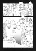 Dawn Of The Silver Dragon Vol. 3 / 銀竜の黎明 第3巻 [Mukai Masayoshi] [Original] Thumbnail Page 79