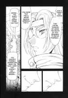 Dawn Of The Silver Dragon Vol. 3 / 銀竜の黎明 第3巻 [Mukai Masayoshi] [Original] Thumbnail Page 81