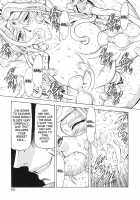 Dawn Of The Silver Dragon Vol. 3 / 銀竜の黎明 第3巻 [Mukai Masayoshi] [Original] Thumbnail Page 83