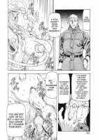 Dawn Of The Silver Dragon Vol. 3 / 銀竜の黎明 第3巻 [Mukai Masayoshi] [Original] Thumbnail Page 84