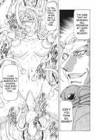 Dawn Of The Silver Dragon Vol. 3 / 銀竜の黎明 第3巻 [Mukai Masayoshi] [Original] Thumbnail Page 85