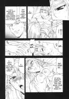 Dawn Of The Silver Dragon Vol. 3 / 銀竜の黎明 第3巻 [Mukai Masayoshi] [Original] Thumbnail Page 88