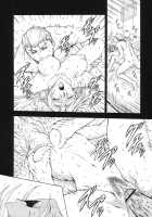 Dawn Of The Silver Dragon Vol. 3 / 銀竜の黎明 第3巻 [Mukai Masayoshi] [Original] Thumbnail Page 94