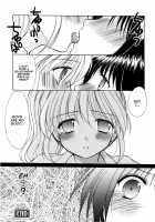 Reversible / リバーシブル [Azuma Yuki] [Original] Thumbnail Page 20