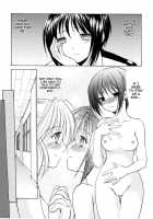 Reversible / リバーシブル [Azuma Yuki] [Original] Thumbnail Page 27