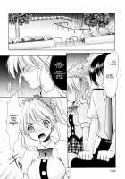 Reversible / リバーシブル [Azuma Yuki] [Original] Thumbnail Page 38