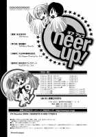 Reversible / リバーシブル [Azuma Yuki] [Original] Thumbnail Page 43