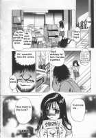 Wana / 罠 [The Seiji] [Original] Thumbnail Page 22