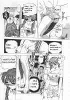 Wana / 罠 [The Seiji] [Original] Thumbnail Page 09