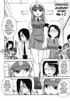 Fudotei Student Academy [Unagimaru] [Original] Thumbnail Page 24