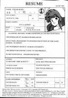 Ogenki Clinic Vol.1 / お元気クリニック 第1巻 [Inui Haruka] [Original] Thumbnail Page 101