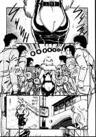 Ogenki Clinic Vol.1 / お元気クリニック 第1巻 [Inui Haruka] [Original] Thumbnail Page 104