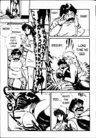 Ogenki Clinic Vol.1 / お元気クリニック 第1巻 [Inui Haruka] [Original] Thumbnail Page 105