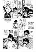 Ogenki Clinic Vol.1 / お元気クリニック 第1巻 [Inui Haruka] [Original] Thumbnail Page 106