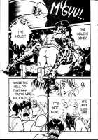 Ogenki Clinic Vol.1 / お元気クリニック 第1巻 [Inui Haruka] [Original] Thumbnail Page 109