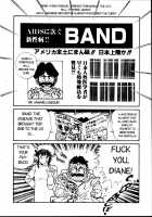 Ogenki Clinic Vol.1 / お元気クリニック 第1巻 [Inui Haruka] [Original] Thumbnail Page 116