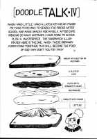 Ogenki Clinic Vol.1 / お元気クリニック 第1巻 [Inui Haruka] [Original] Thumbnail Page 117