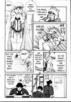 Ogenki Clinic Vol.1 / お元気クリニック 第1巻 [Inui Haruka] [Original] Thumbnail Page 120