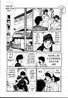 Ogenki Clinic Vol.1 / お元気クリニック 第1巻 [Inui Haruka] [Original] Thumbnail Page 123