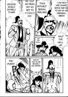 Ogenki Clinic Vol.1 / お元気クリニック 第1巻 [Inui Haruka] [Original] Thumbnail Page 140