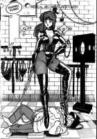 Ogenki Clinic Vol.1 / お元気クリニック 第1巻 [Inui Haruka] [Original] Thumbnail Page 144