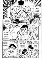 Ogenki Clinic Vol.1 / お元気クリニック 第1巻 [Inui Haruka] [Original] Thumbnail Page 145