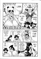 Ogenki Clinic Vol.1 / お元気クリニック 第1巻 [Inui Haruka] [Original] Thumbnail Page 147