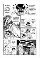 Ogenki Clinic Vol.1 / お元気クリニック 第1巻 [Inui Haruka] [Original] Thumbnail Page 148