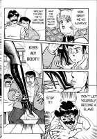 Ogenki Clinic Vol.1 / お元気クリニック 第1巻 [Inui Haruka] [Original] Thumbnail Page 150