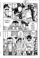 Ogenki Clinic Vol.1 / お元気クリニック 第1巻 [Inui Haruka] [Original] Thumbnail Page 156