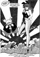 Ogenki Clinic Vol.1 / お元気クリニック 第1巻 [Inui Haruka] [Original] Thumbnail Page 158